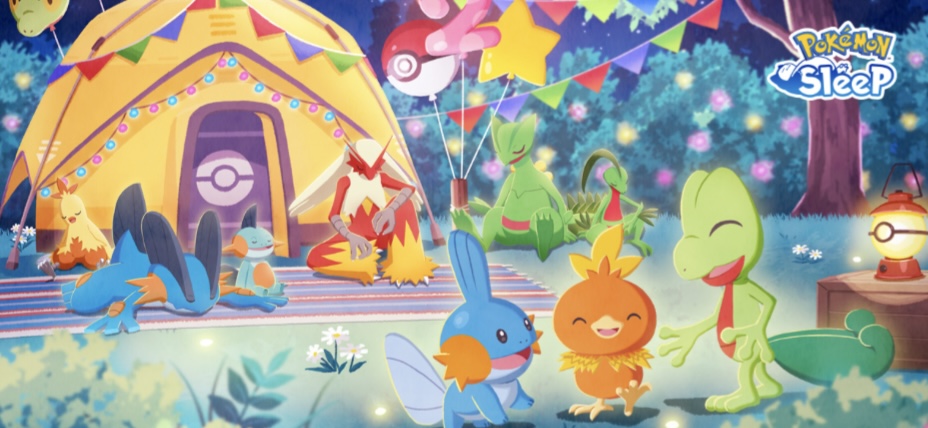 2周年記念フェスティバル