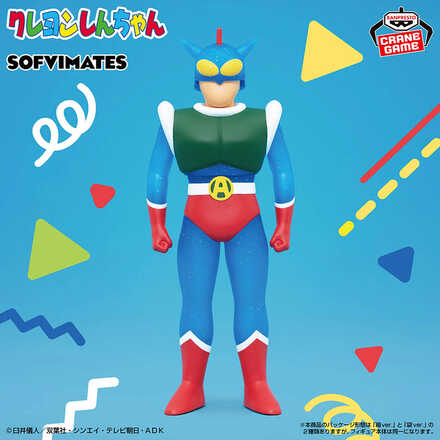 オンクレ】フィギュアのプライズ景品・グッズまとめ【2025年7月