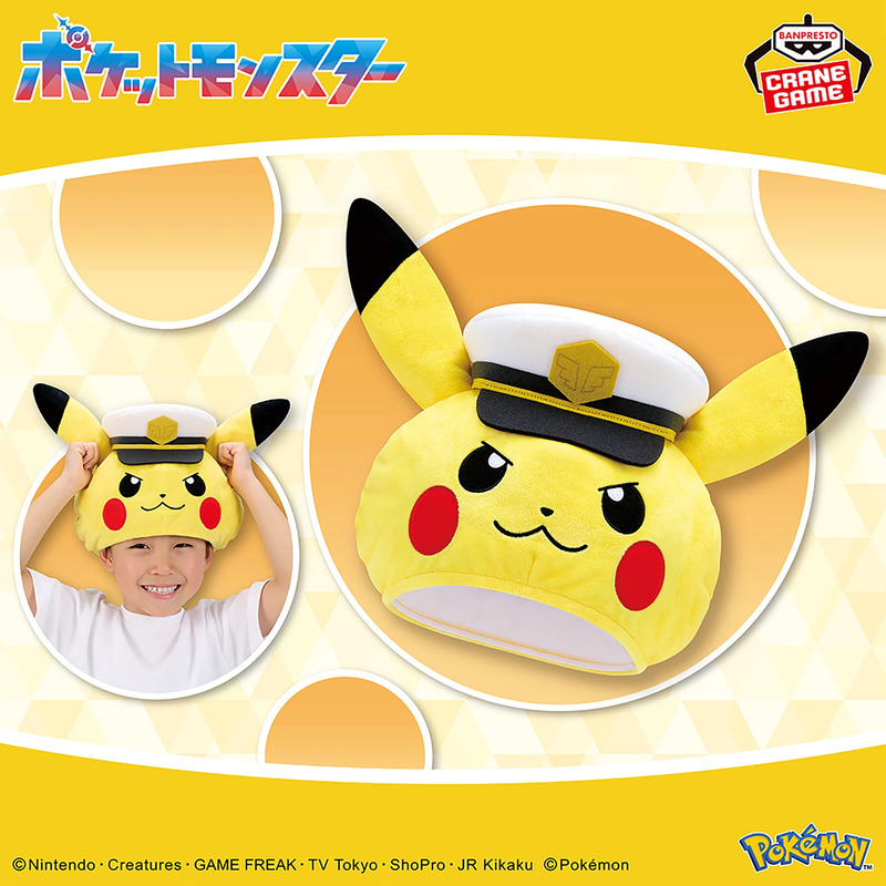 ニュースアイコン