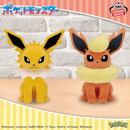 ポケットモンスター もふぐっとぬいぐるみ イーブイフレンズ～サンダース・ブースター～