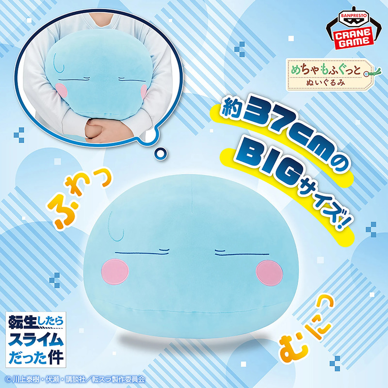 ニュースアイコン