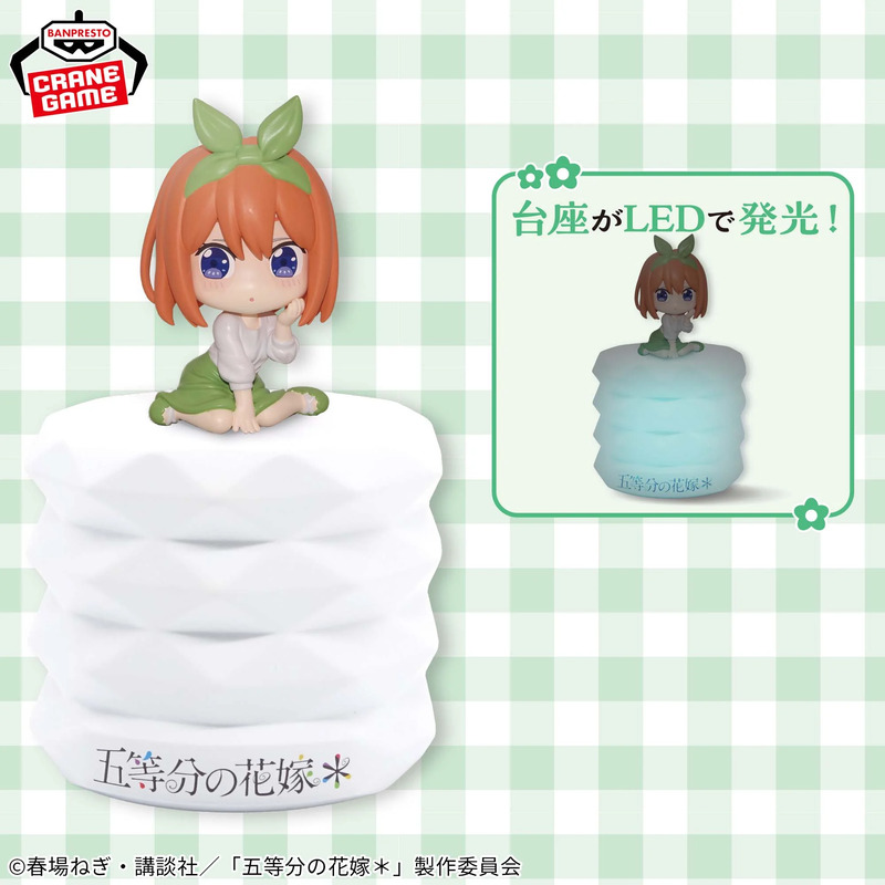 ニュースアイコン