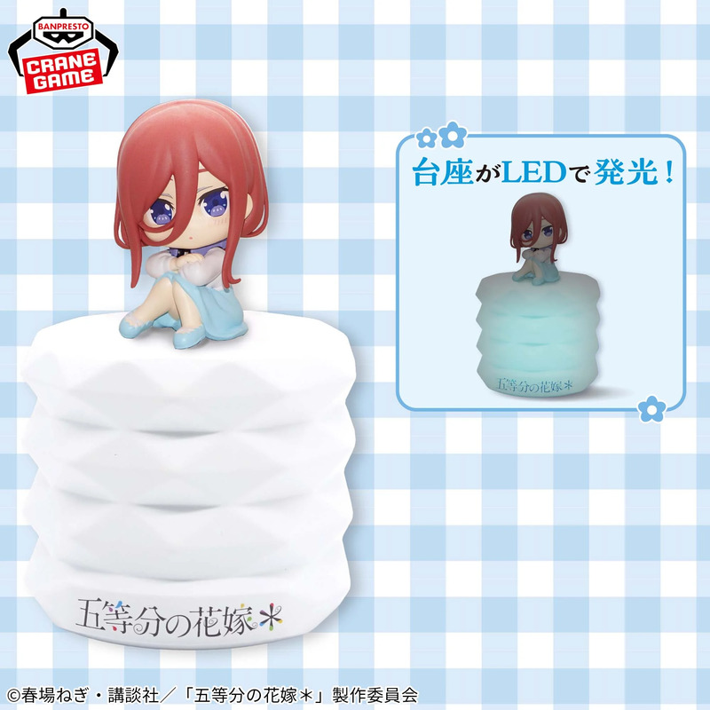 ニュースアイコン
