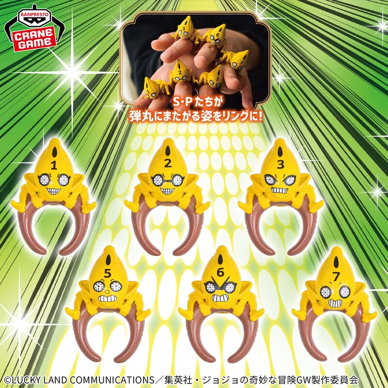 ニュースアイコン