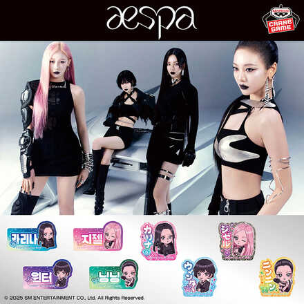 aespa おなまえアクリルバッジ