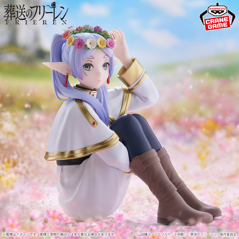ニュースアイコン