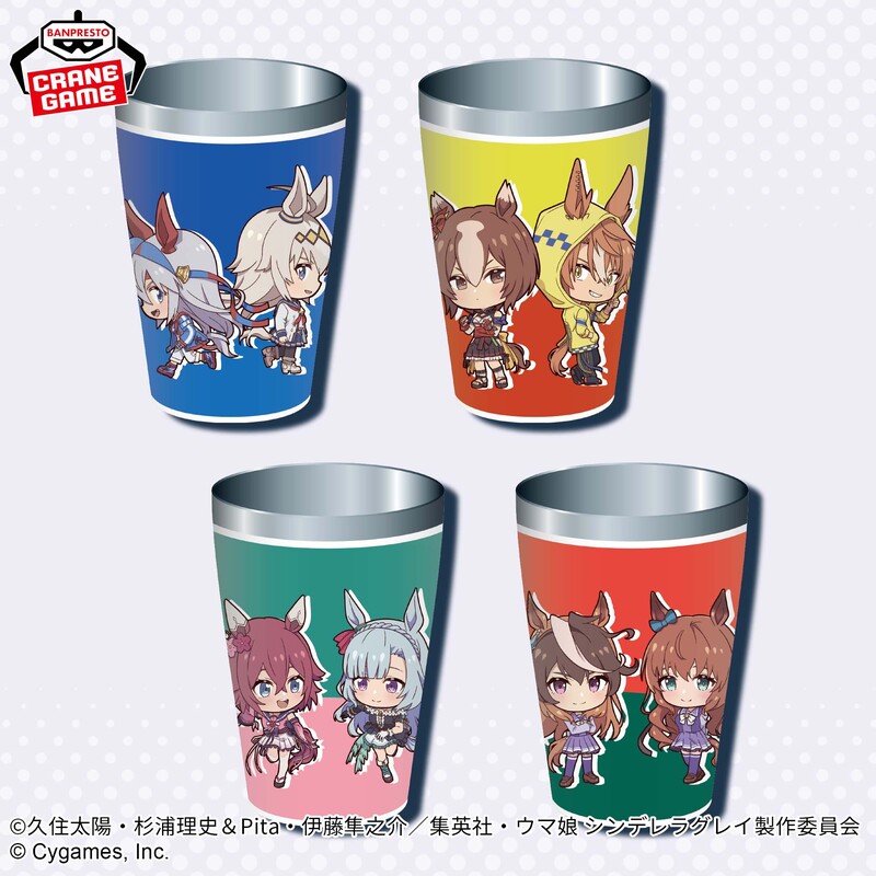 ニュースアイコン