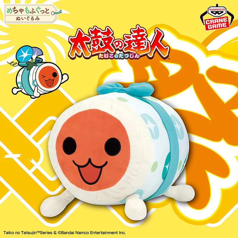 ニュースアイコン