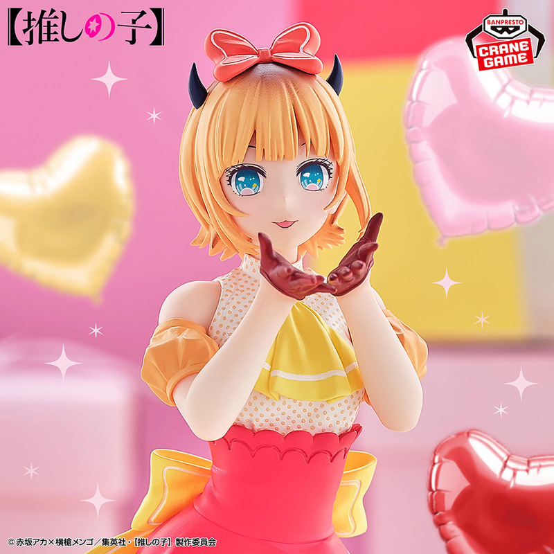 推しの子】MEMちょのフィギュアが登場！キュートすぎて視線が