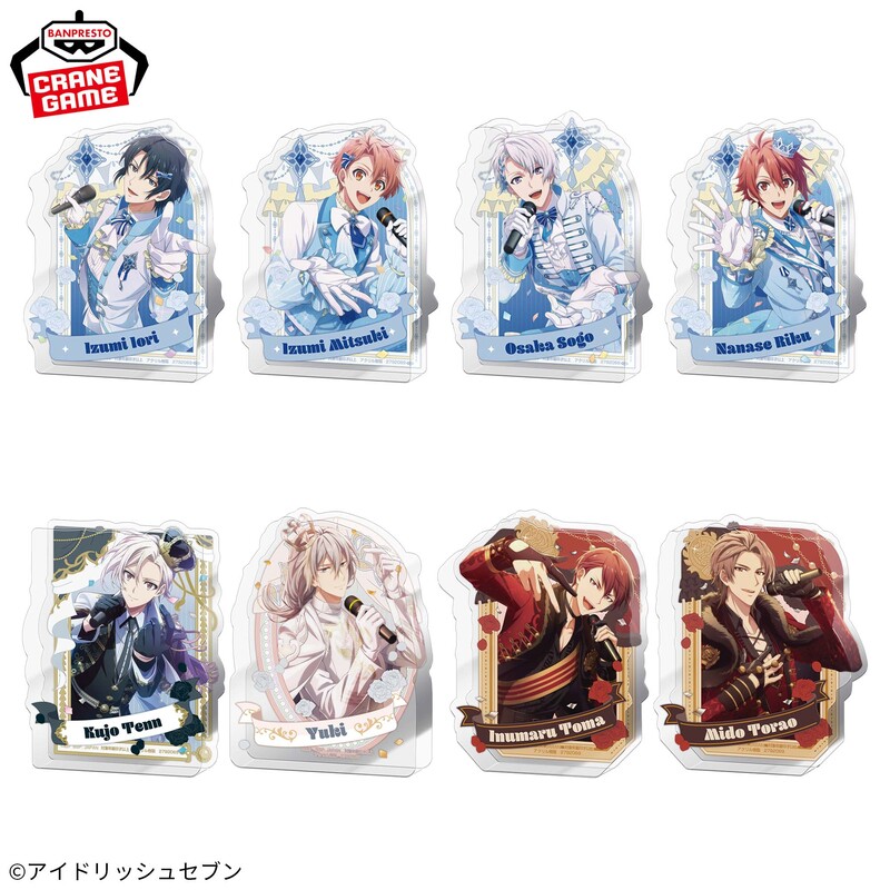 アイナナ アクスタ アクリルブロック ネームバッジ 和泉一織 まとめ売り アイドリッシュセブン】和泉一織たちのアクリルブロックが登場