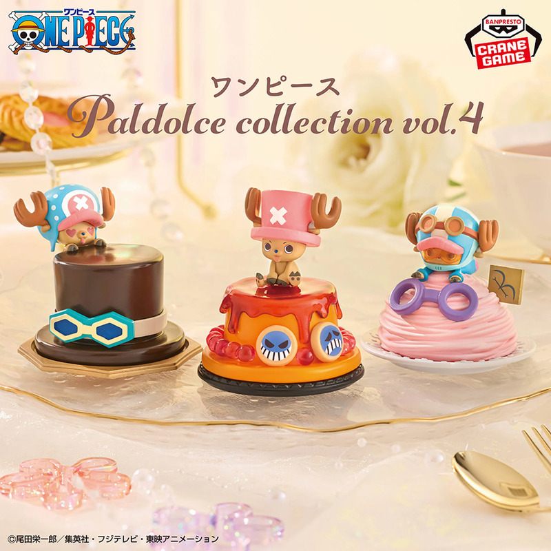 ワンピース】モチーフスイーツ×チョッパーのコレクション雑貨が