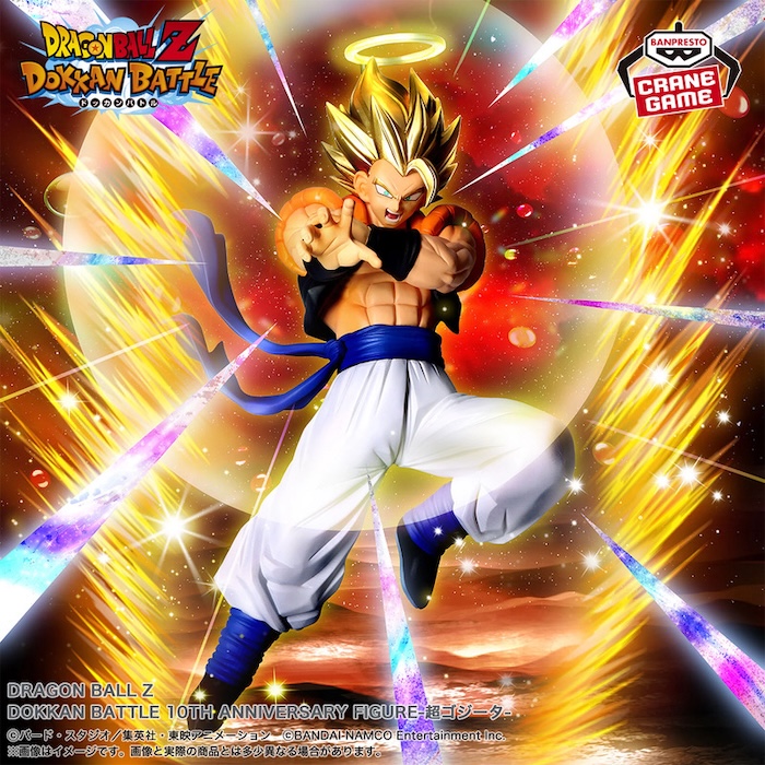 ミラバト dragonball ドラゴンボール　ゴジータ psa10 2 未開封】超ゴジータ 「ドラゴンボールZ ドッカンバトル」 DRAGON