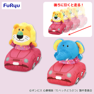 ニュースアイコン