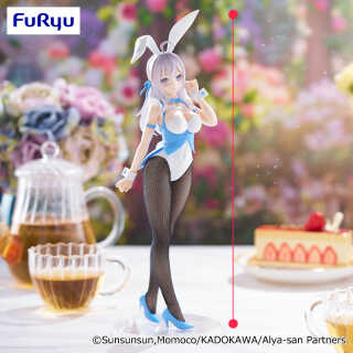 時々ボソッとロシア語でデレる隣のアーリャさん BiCute Bunnies Figureーアーリャー