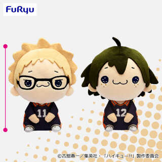 ハイキュー!! もちぴこぬいぐるみ③