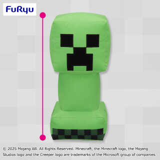 マインクラフト ひんやりクリーパーデフォルメBIGぬいぐるみ