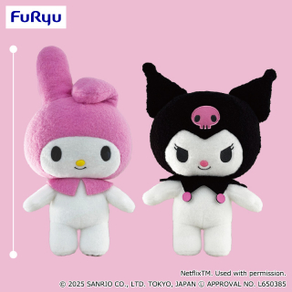 マイメロディ & クロミ ぬいぐるみ BIG Amazon.co.jp: サンリオ マイメロディ クロミ キラキラドール