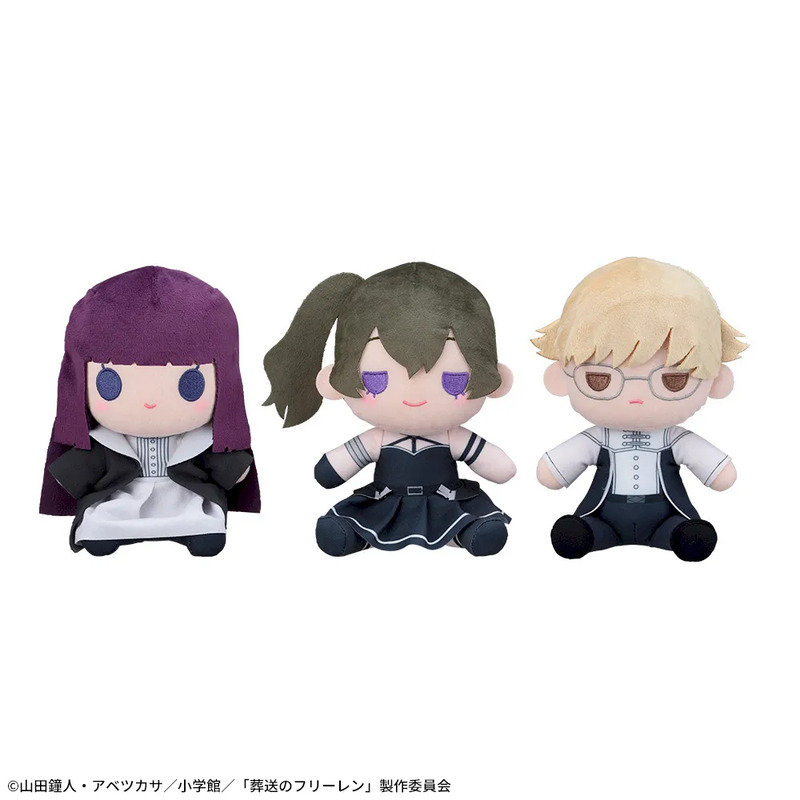 葬送のフリーレン】フェルンたちのぬいぐるみが登場！この