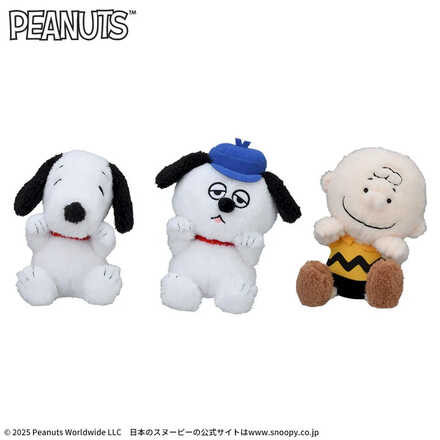 SNOOPY™ ひょこぴょこ ぬいぐるみ