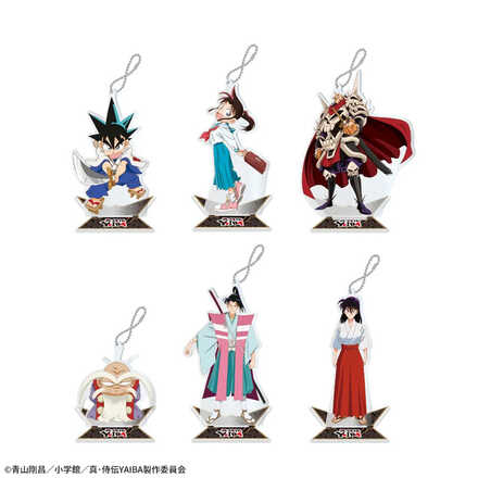 真·侍伝YAIBA スタンド付クリアキーチェーン
