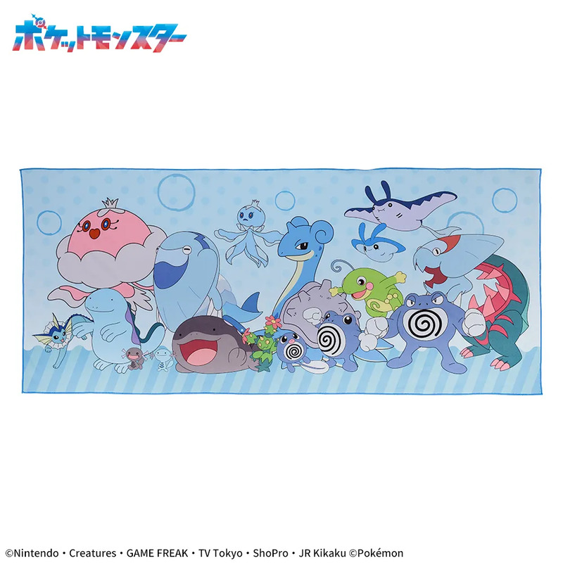 ニュースアイコン