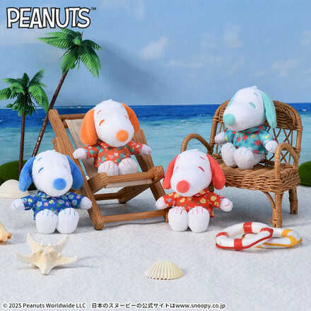 SNOOPY™ マスコット カラフルアロハ