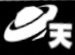 啓示・天の画像