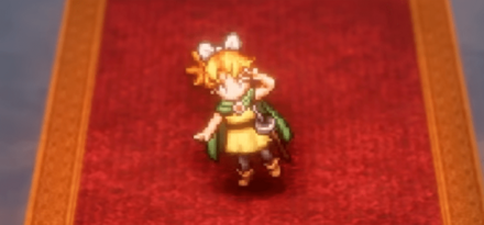 サマルトリアの妹