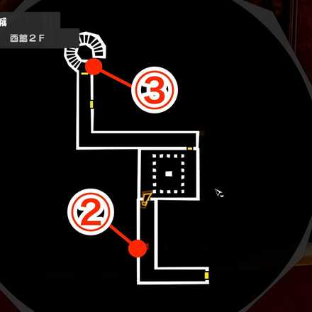 1-3古城・西館2F