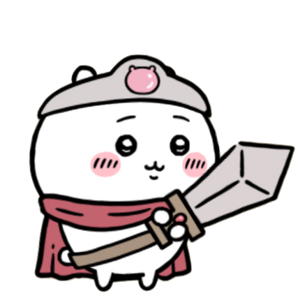 ちいかわ（ファンタジー）画像