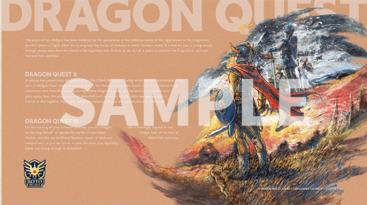 デジタル壁紙（HD-2D版