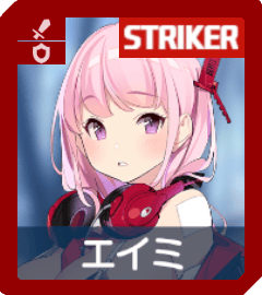 エイミ　ブランケット　ブルアカ 61ZNj9KATQL._UF350,350_QL50_.jpg