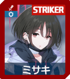 ミサキです！ 弓弦羽ミサキ ｜ Z/X - Zillions of enemy X - ゼクス公式サイト