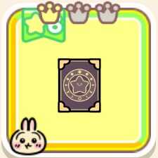 まどうの書画像