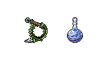 旅人のたしなみセット』  とげのムチ　×１ まほうのせいすい　×２