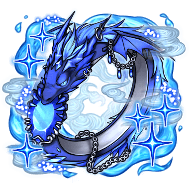 霊竜の指輪の画像