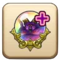 暗黒神ラプソーンの追い宝珠