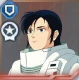 チェーン・アギ