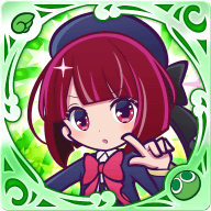 有馬かなの画像