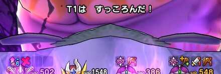 腕を振り下ろし叩きつけるの転び