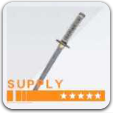 閻魔刀・影打の画像