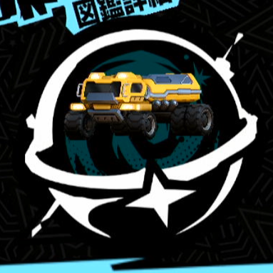 アーマーヒーロー