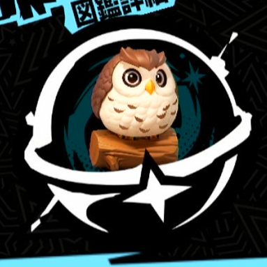 コキンメフクロウ