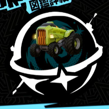 プライマルビースト