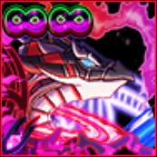 暗黒の時限龍クロノス