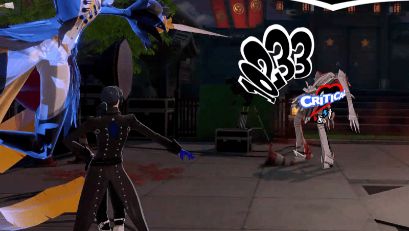 シキオウジの攻略