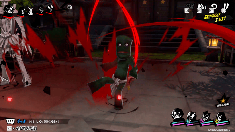 モコイは復活する