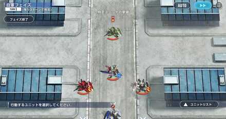 SEED DESTINYノーマルの画像