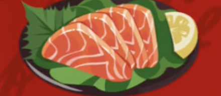 サーモンの刺身