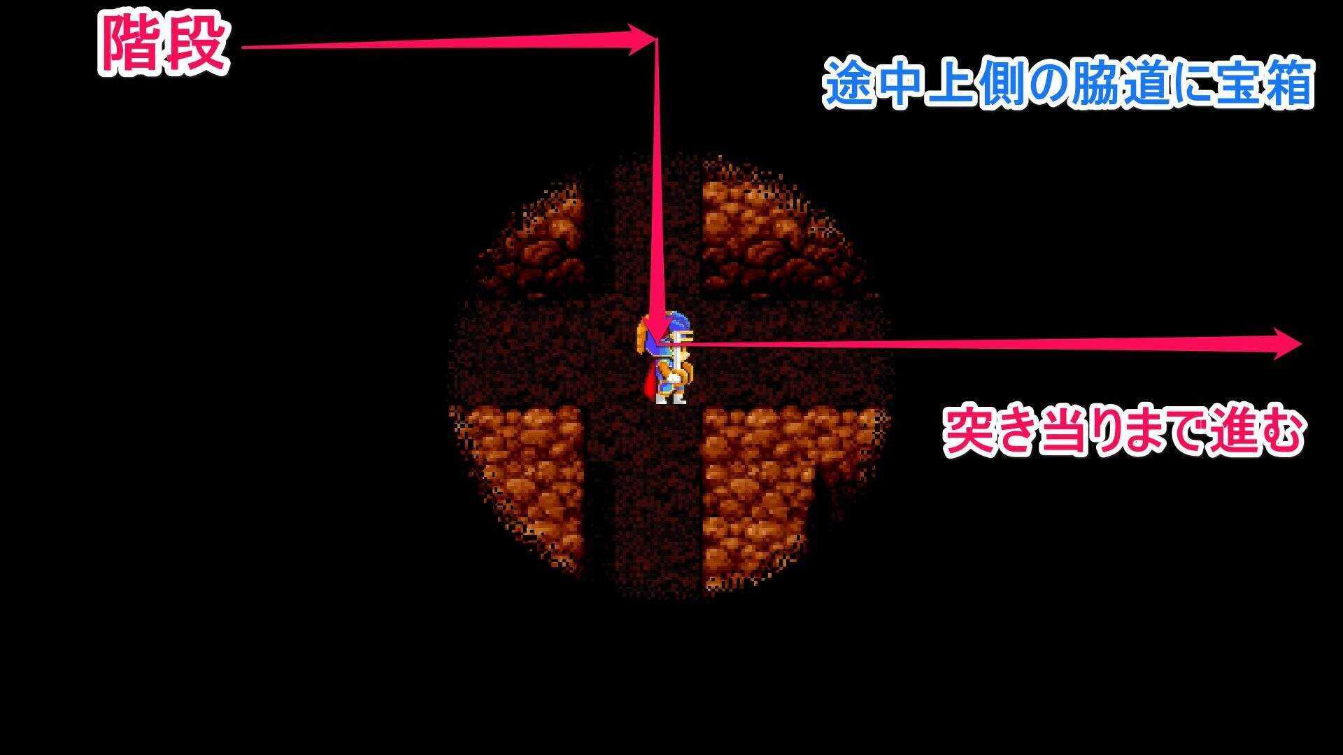 岩山の洞窟地下2階